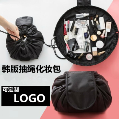 South Korea Drawstring Cosmetic Bag Travel Portable Lazy Storage Bag
