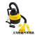 Hengyue Auto Supplies Wholesale Foreign Trade, Car High-Grade Cylinder Vacuum Cleaner