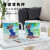 European Personality Ceramic Mug Beach Beauty Discoloration Cup Milk Coffee Ceramic Cup Custom Logo Gift Cup
