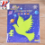 Amazon Luminous Patch Pigeon Fluorescent Wall Sticker Toy Bird Luminous Star Moon Maple Leaf Spot