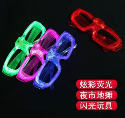 Luminous Glasses 2021 Night Market New Plastic Toy Cold Glasses Personalized Party Decoration Stall Products Manufacturer