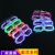 New Luminous Glasses Happy Birthday Party Plastic Toys New Personalized Luminescent Glass Glasses Night Market Stall Products