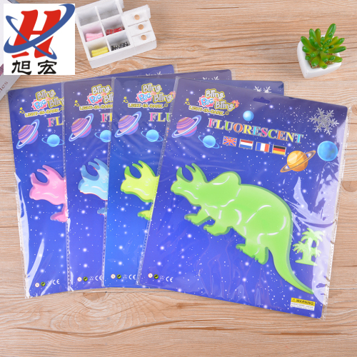 new dinosaur 4-color mixed series luminous stickers fluorescent stickers factory direct sales removable creative bedroom decoration