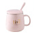 Light Luxury Ins Nordic Ceramic Cup with Cover Spoon Gold Rim Pink Mark Cup Girls' Gifts Large-Capacity Water Cup