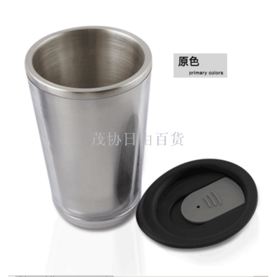 Creative Stainless Steel Rainbow Double-Layer Cup Stainless Steel Heat Insulation Cold Storage Home Daily Car Travel Cup