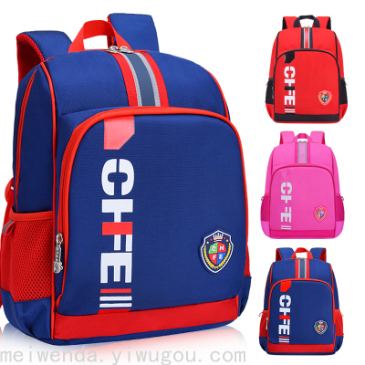 Elementary School Student Schoolbag 1-2-6 Grade Noble British Backpack Schoolbag 3287