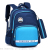 Primary School Student Schoolbag 1-2-6 Grade Multi-Color Trendy Lightweight Children Backpack Schoolbag LZJ-3281