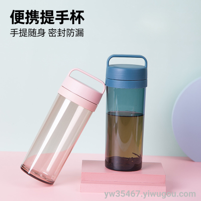 Y86-YJ138 High Temperature Resistant Transparent Plastic Sports Bottle Travel Sports Bottle Carry Fitness Kettle