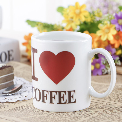 I Love Coffee Discoloration Cup Creative Hot Magic Cup Wholesale Factory Ceramic Cup Water Cup Gift Cup Breakfast Cup