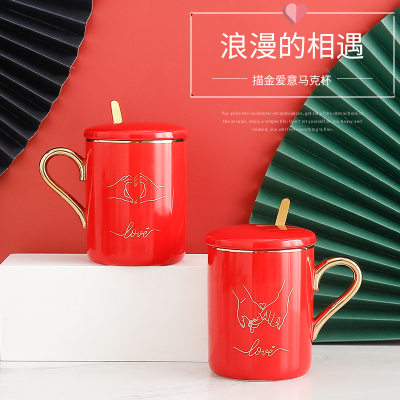 Creative Personality New Chinese Style Golden Edge Couple's Cups with Cover Spoon Three-Piece Set Ceramic Mug Gift Gift Box