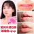 PILATEN Collagen Lip Mask 7 G/piece Lip Moisturizing Nourishing Lip Mask Factory Wholesale