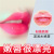 PILATEN Collagen Lip Mask 7 G/piece Lip Moisturizing Nourishing Lip Mask Factory Wholesale