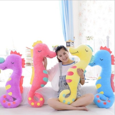 Plush Toy Large Seahorse Pillow Girls' Doll Children's Ragdoll Birthday Gift Delivery