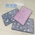 New Fluorescent Floor Mat Luminous Non-Slip Mat New Foot Mat Door Mat Luminous Foot Mat Bedside Luminous Mat 40 * 60cm