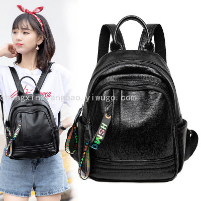 Leather Backpack Korean Style Women Bag New Fashion Trendy Versatile Cowhide Backpack Women's Casual Delivery