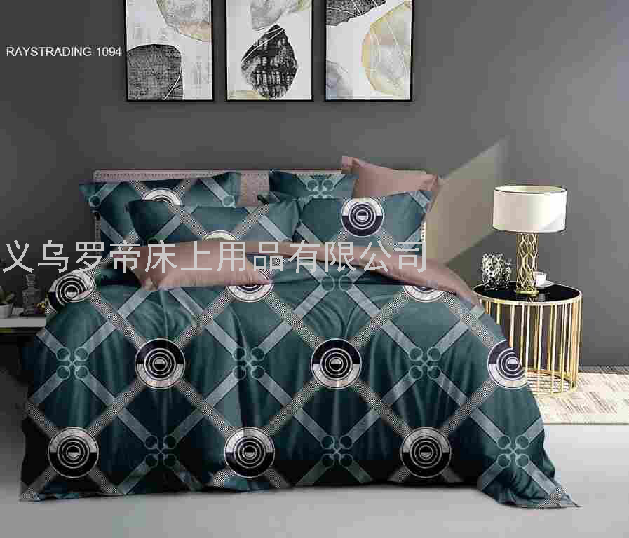 Product Image Gallery