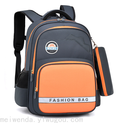 Primary School Student Schoolbag 1-2-6 Grade Multi-Color Trendy Lightweight Children Backpack Schoolbag LZJ-3281