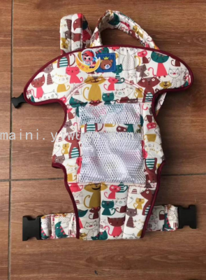 Baby Carrier Strap Baby's Summer Outing Simple Use Coax Sleep Newborn Baby Child Labor-Saving Baby Holding Artifact