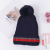 Woolen Cap Women's Winter Korean Style Japanese Style Solid Color Knitted Hat Women's Casual All-Match Cold-Proof Warm Pullover Cap Fluffy Ball Cap