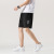 Summer Thin Casual Shorts Men's Straight Loose Korean Style Sports Pants Fifth Pants Men's Fashion Wear Beach Pants