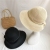Straw Hat Women 'S Spring And Summer Korean Style Fashionable All-Matching Wide Brim Face Cover Sun-Proof Sun Hat Holiday Vacation Seaside Beach Hat