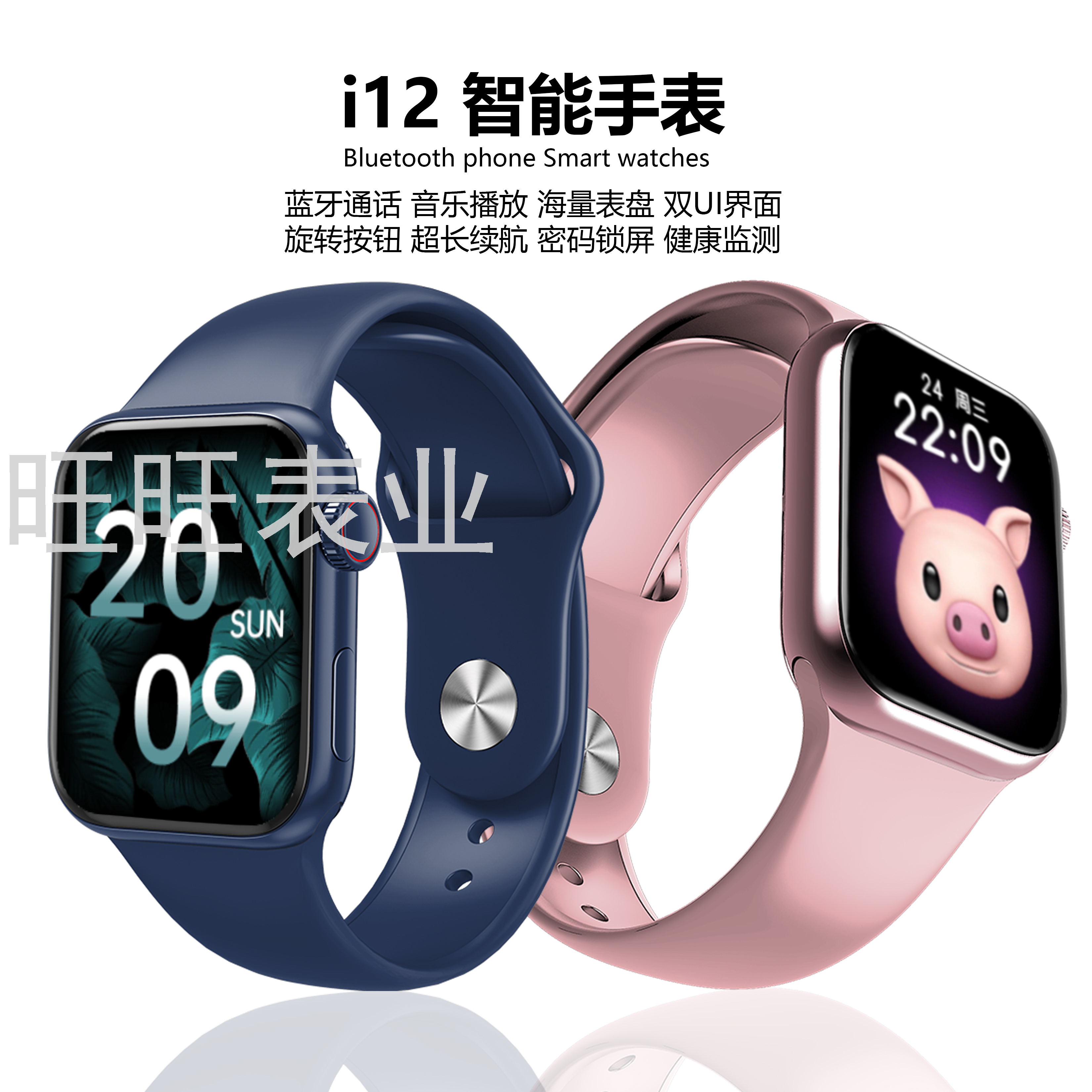 Product Image Gallery