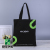 Canvas Bag Cotton Bag Custom Printed Logo Simple Shopping Bag Portable Canvas Bag Cotton Bag Factory Custom