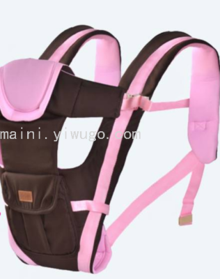 Baby Front Hug Children's Shoulder Strap Fro Lightr Going out Simple Baby Hold Baby Back Carring Fantastic Product