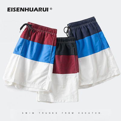 Beach Pants Men's Quick-Drying Soakable Loose Seaside Vacation Shorts Trendy Men Anti-Embarrassment Hot Spring Boxer Swimming Trunks