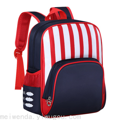 Kindergarten Backpack 4-6 Years Old Lightweight Children's Backpack Schoolbag 3296