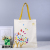 Canvas Bag Cotton Bag Custom Printed Logo Simple Shopping Bag Portable Canvas Bag Cotton Bag Factory Custom