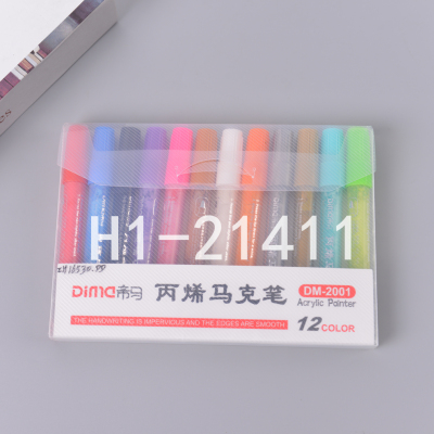 Acrylic Pigment Pen Acrylic Brush Acrylic Marker Pen Painting Pen