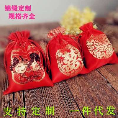 Wedding Brocade Candy Bag Wedding Candy Bag Red Jewelry Drawstring Bag Gift Bag Lucky Egg Bag Wholesale