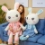 Children Creative Heart Wearing Skirt Rabbit Plush Toy Little Bunny Sleeping Doll Pillow Doll Girls' Gifts