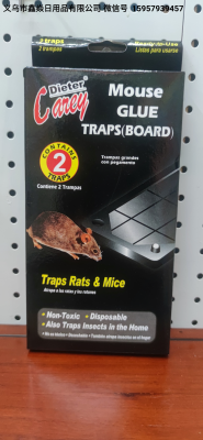 Apuna Glue Trap Patch Mouse Gadget Disposable Non-Toxic and Harmless