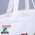 Canvas Bag Cotton Bag Custom Printed Logo Simple Shopping Bag Portable Canvas Bag Cotton Bag Factory Custom