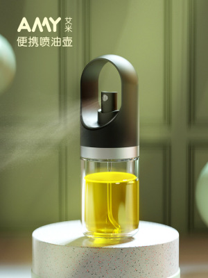 Oil Dispenser Portable Barbecue Fuel Injector Kitchen Daily Spice Jar New Product Oil Dispenser