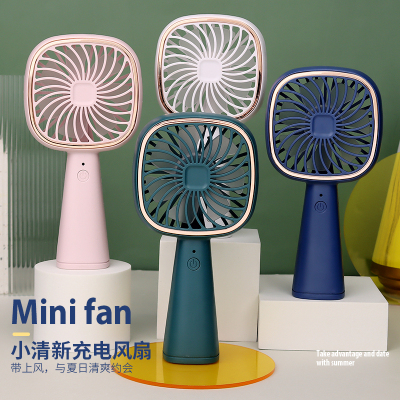 Factory Direct Sales Simple Handheld Fan Morandi Stylish and Portable Little Fan