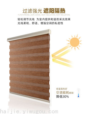 Louver Curtain Bathroom Window Shade Curtain Kitchen Office Shutter Sun Protection Thermal Insulation Lifting Double-Layer Soft Gauze Curtain