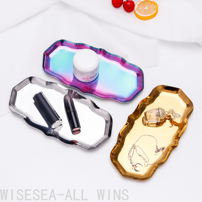 Big Wave Stainless Steel Metal Tray Desktop Cosmetics Storage Box Jewelry Hallway Tray Dim Sum Plate