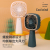 Factory Direct Sales Simple Handheld Fan Morandi Stylish and Portable Little Fan