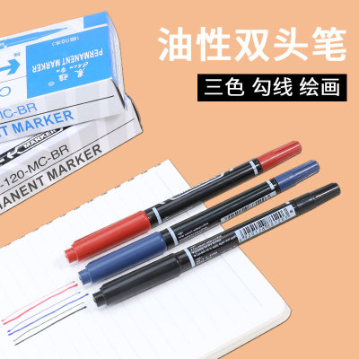 Cross-Border Hook Line Pen Double-Headed Small 120 Gel Pen Set Oily Water-Based Color Marker Pen Art Marking Pen