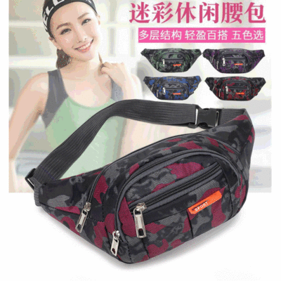 Camouflage Casual Waist Bag Light Versatile Personality Cash Bags Large Capacity Belt Bag Crossbody Bag Anti-Theft Cell Phone Bag Checkout Belt Bag