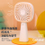 Factory Direct Sales Simple Handheld Fan Morandi Stylish and Portable Little Fan