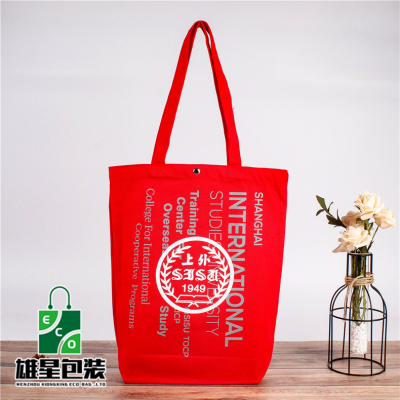 Washable Red Canvas Reticule Cotton Shopping Bag Portable Folding Hand Canvas Bag Customizable Logo