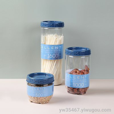 Y86-yj444 Cereals Storage Box Noodle Snack Sealed Jar Plastic Storage Tank Kitchen Storage Jar
