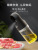 Oil Dispenser Portable Barbecue Fuel Injector Kitchen Daily Spice Jar New Product Oil Dispenser