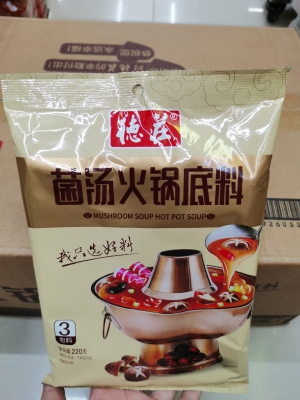 Dezhuang Hotpot Condiment Mushroom Soup Clear Soup Bone Soup Hot Pot Condiment Sauce