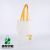 Cute Color Matching Canvas Bag Training Advertising Portable Canvas Bag Canvas Bag Shopping Bag Student Handbag Customization