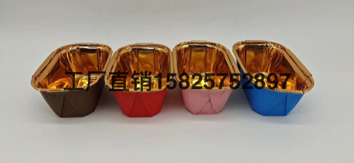 Cake Cup Cake Paper cake Mold Disposable Baking Packaging Bottom Support Oil-Proof Paper Cup Roll Cup Small Rectangular Cup